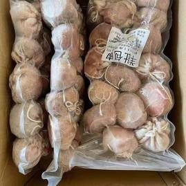 山東臨沂蘭山區(qū)華東國際肉品批發(fā)城 優(yōu)質(zhì)肉制品及副產(chǎn)品批發(fā)加工基地