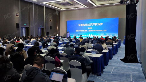 廣州知識(shí)城會(huì)展中心 打造國際會(huì)議與會(huì)展新高地